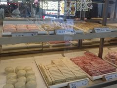 -祥禾饽饽铺·中式糕点(北京来福士店)
