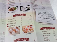 -白云宾馆·白云宴餐厅