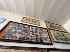 -古道惠风饭庄