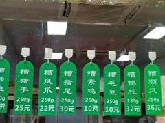 -老人和饭店(淮海中路店)