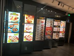-大家乐(深圳喜荟城店)