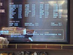 -上海国际饭店