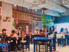 -马路边边火锅串串(观前街店)