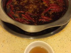 -大龙火锅(老店)