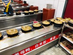 自助取餐区-斯丹姜母鸭·古法干香(田安南路店)