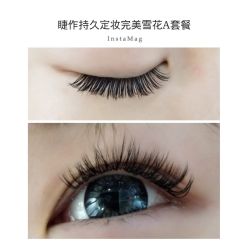 睫毛嫁接-光SPA科技美肤