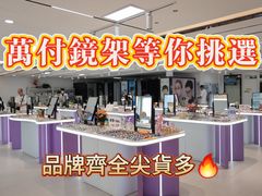 -金中环国际商务大厦