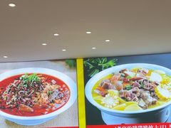 -川流不息·地道川菜·小龙虾(松东路店)