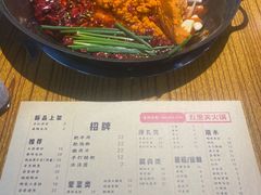 -五里关火锅(牛市口店)