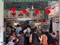 门面-凌舍好烧鹅(中山路店)