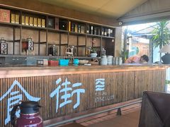 -熙楼(翠湖店)