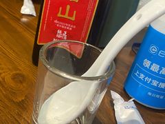 -兰边碗(鼓楼店)