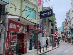 -胜利茶餐室