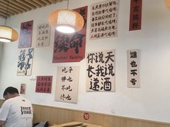-郑记•不夜城烧烤•龙虾•虾蟹(黄鹤楼店)
