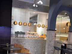 -Pennehut畔尼意面(合肥万象城店)