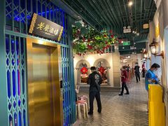 门面-老广酒楼(樱花店)