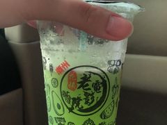 -花姨·老电影院果汁冰(88号店)