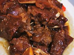 -根宝羊肉店