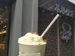 -茶颜悦色(花园道店)
