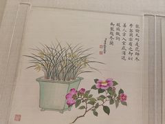 -嘉德艺术中心