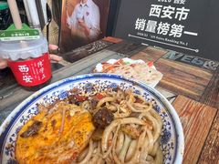 -马振面(小皮院店)