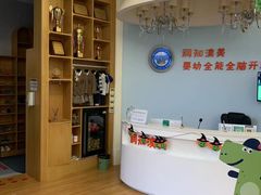 -小象润知早教·托育·幼儿园成长中心
