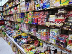 -紫荆城食品交易中心(华强北店)