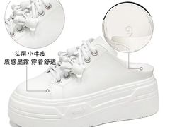 -伊势丹(现代城店)