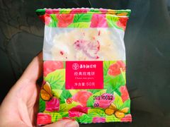 -嘉华鲜花饼(大理元帅府店)