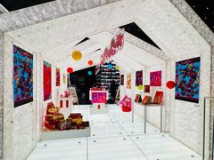 -PAGEONE(北京坊店)