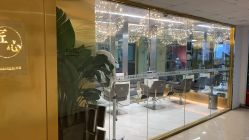 点击看大图 -潘多拉Hairsalon
