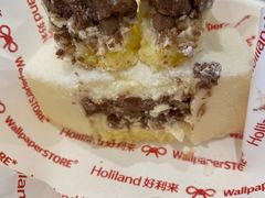 -好利来(南京路一店)