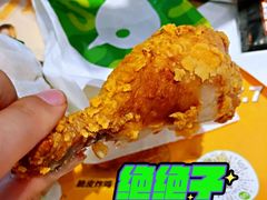 -德克士(三门路店)