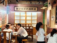-公交新村粉店(赤岗冲店)