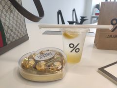 -% Arabica阿拉比卡咖啡烘焙工坊
