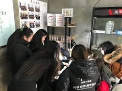 -吉田美学化妆美甲摄影培训(丽水校区)