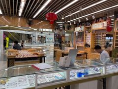 -PARKWAY·百汇眼镜(三叶眼镜城店)