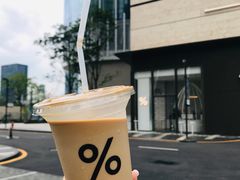 冰拿铁-% Arabica阿拉比卡咖啡(深圳湾万象城店)