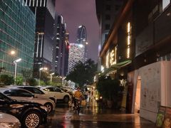 -289艺术PARK