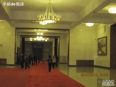 -人民大会堂