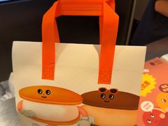 -泽田本家·铜锣烧(美罗城店)