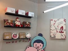 -静宜和她的朋友(星海广场店)