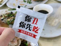 -秋姐美食店(旅游大道店)