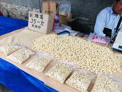 -南门绿玉农贸市场