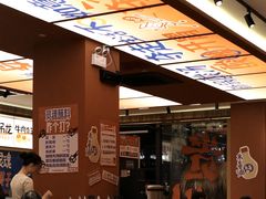 -黔三一夺夺粉酸汤火锅(百信店)
