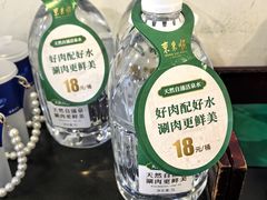 -东来顺饭庄(新源里店)