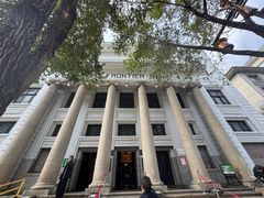 -沈阳金融博物馆