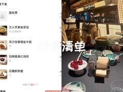 -长江路历史文化街区