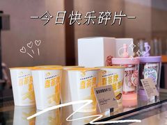 -喜茶(合肥中环城店)