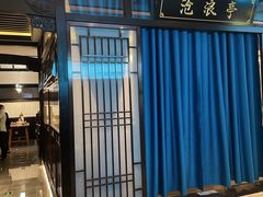 -舟小鲜·舟山小渔村(凤城四路中登广场店)